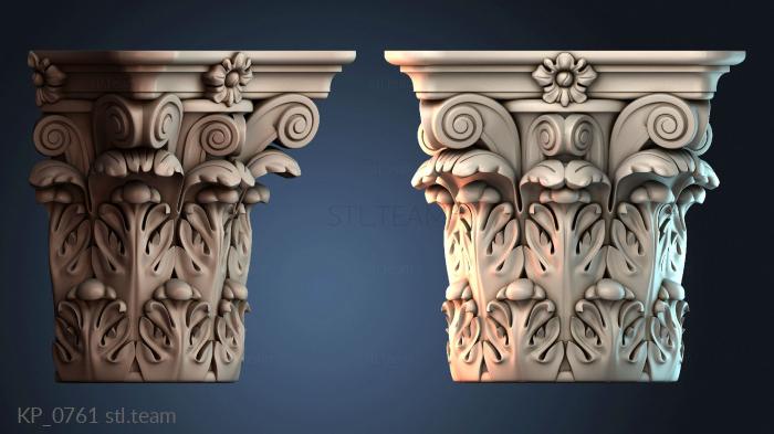 Капители KP_0761