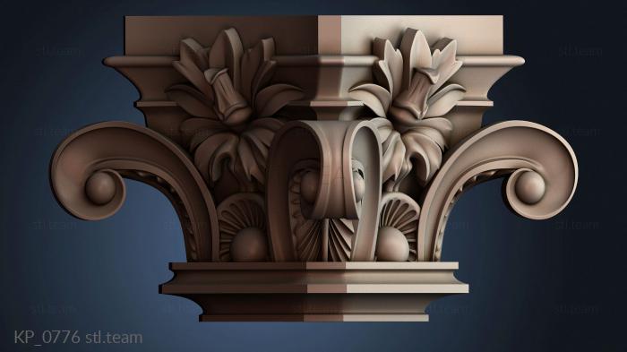 Капители KP_0776