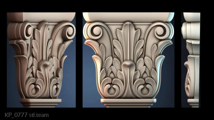 Капители KP_0777