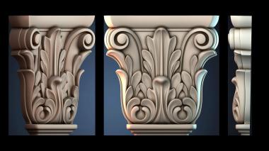 3D модель KAPІTEL_0777 (STL)