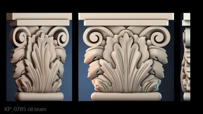 Капители KP_0785