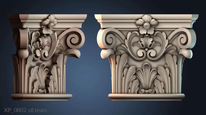 Капители KP_0802