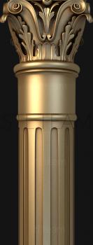 3D модель классическая колонна, 3д модель для ЧПУ (STL)