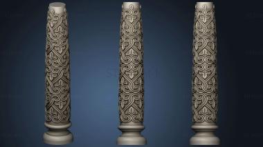 3D model Column (STL)