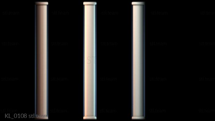 Колонны KL_0108