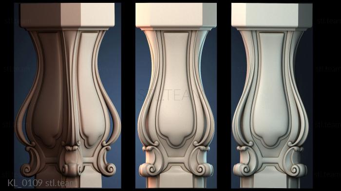 Колонны KL_0109