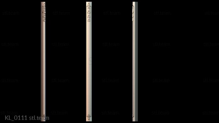 Колонны KL_0111