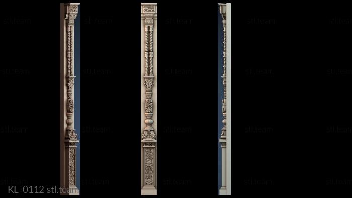 Колонны KL_0112