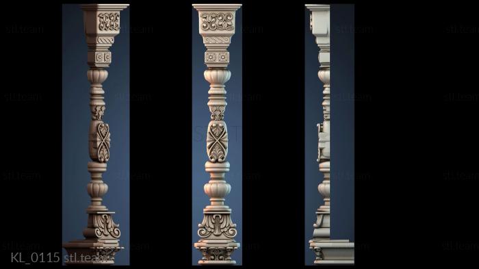 Колонны KL_0115