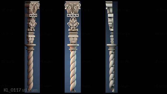 Колонны KL_0117