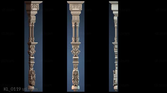 Колонны KL_0119