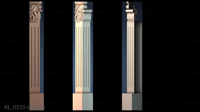 Колонны KL_0123