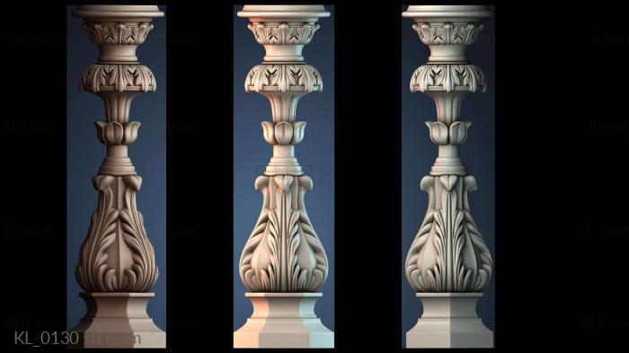 Колонны KL_0130