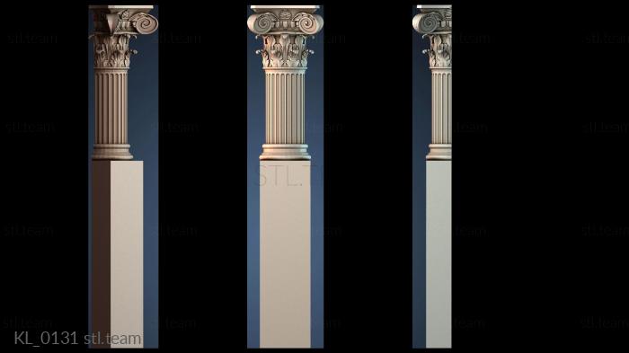 Колонны KL_0131