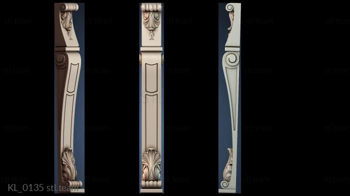 Колонны KL_0135
