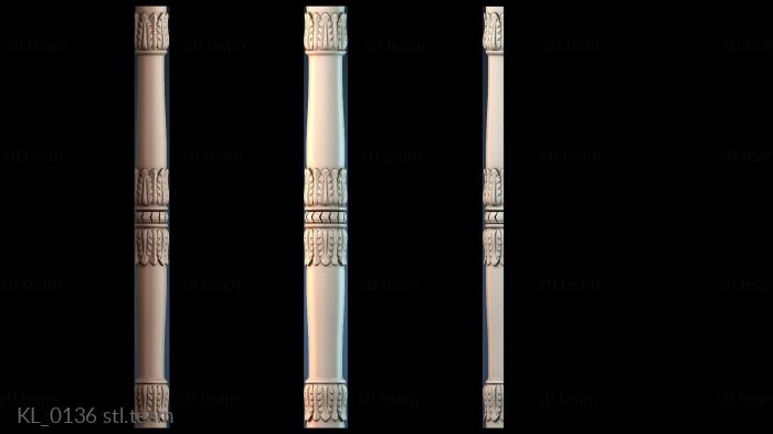 Колонны KL_0136