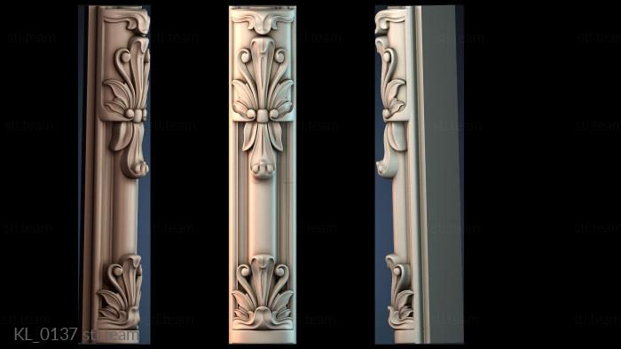 Колонны KL_0137