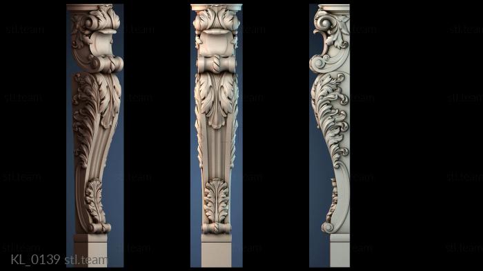 Колонны KL_0139
