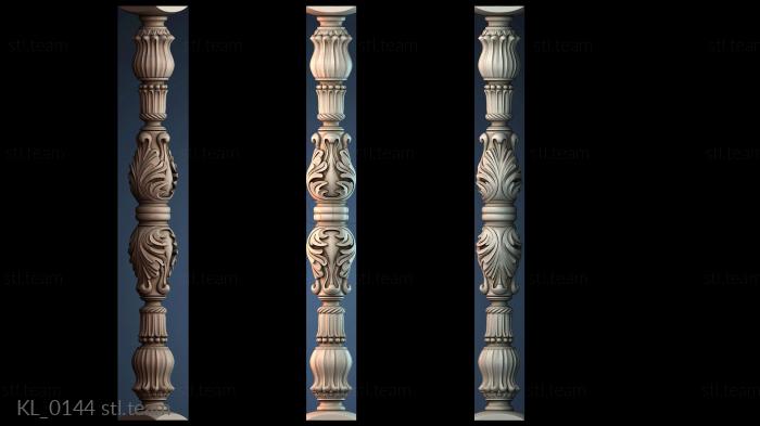 Колонны KL_0144