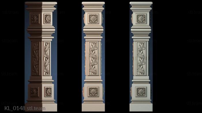 Колонны KL_0148