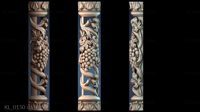 Колонны KL_0150