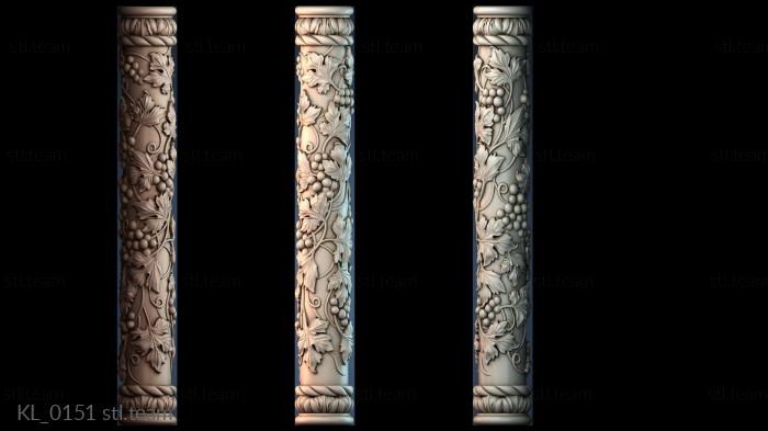 Колонны KL_0151