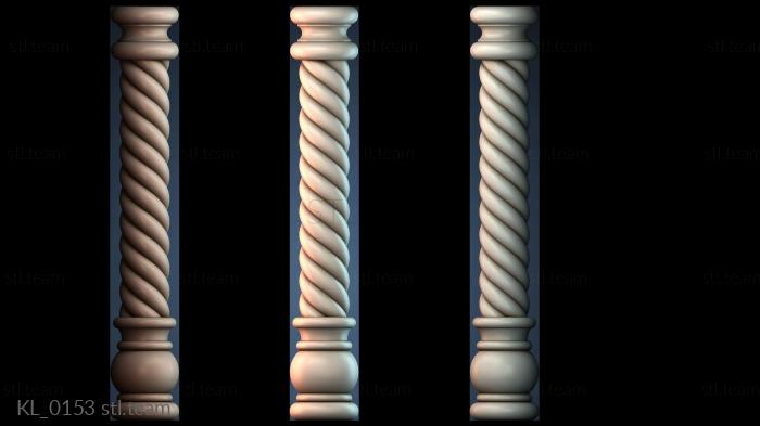 Колонны KL_0153