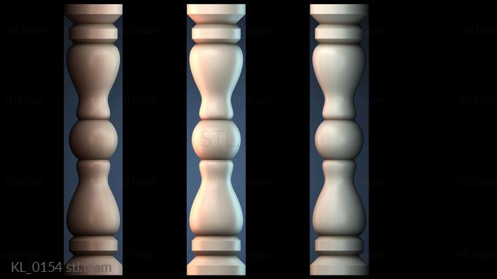 Колонны KL_0154