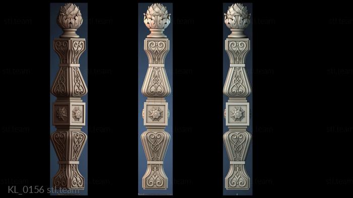 Колонны KL_0156