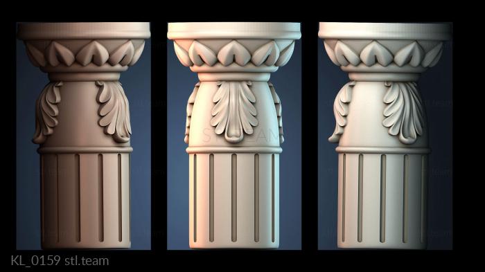 Колонны KL_0159