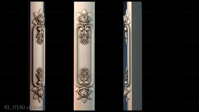 Колонны KL_0160