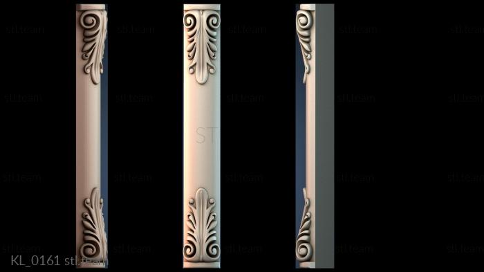 Колонны KL_0161