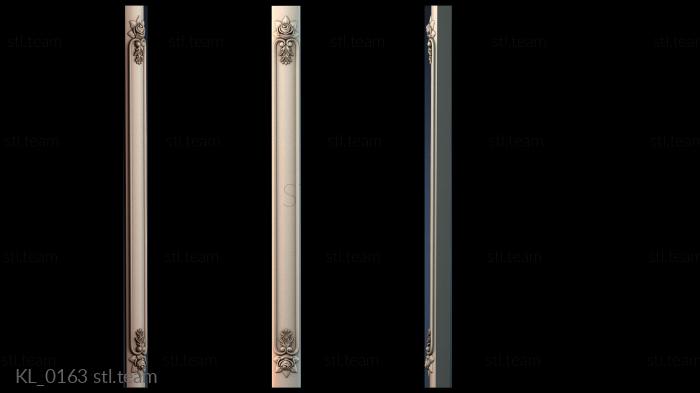 Колонны KL_0163