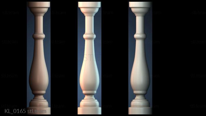 Колонны KL_0165