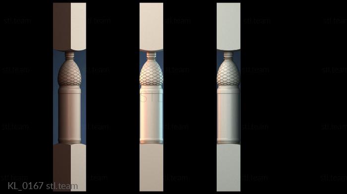 Колонны KL_0167