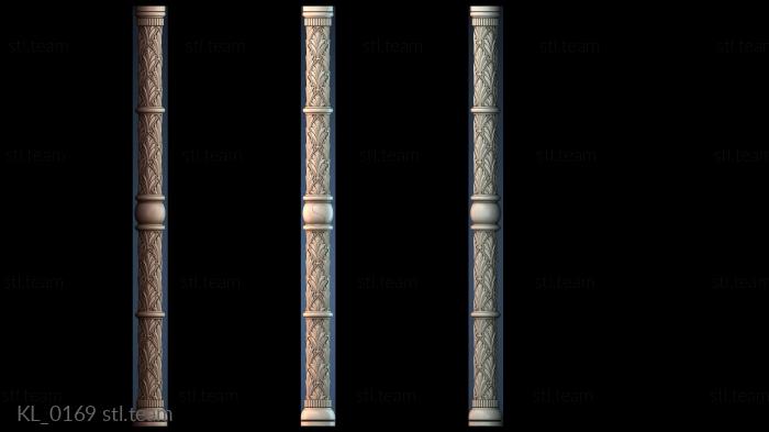 Колонны KL_0169