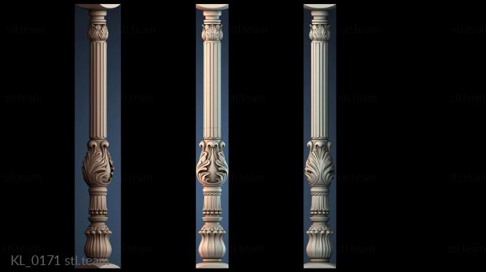 Колонны KL_0171