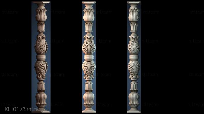 Колонны KL_0173