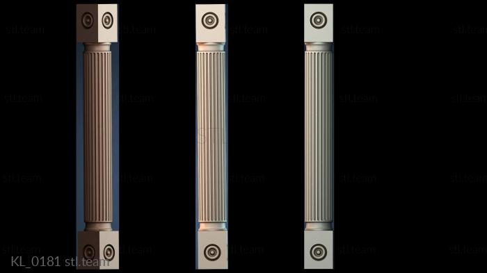 Колонны KL_0181