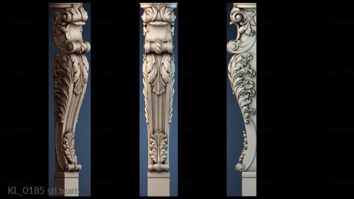 Колонны KL_0185