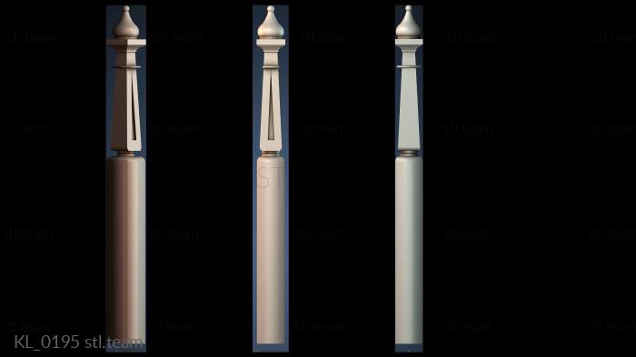 Колонны KL_0195