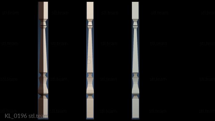 Колонны KL_0196