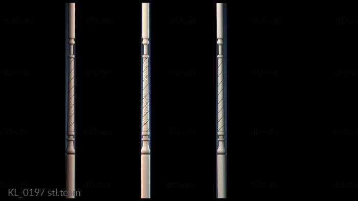 Колонны KL_0197