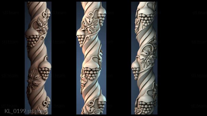 Колонны KL_0199