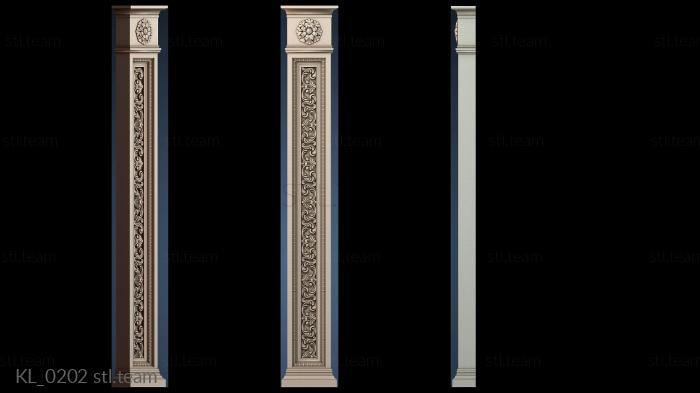 Колонны KL_0202