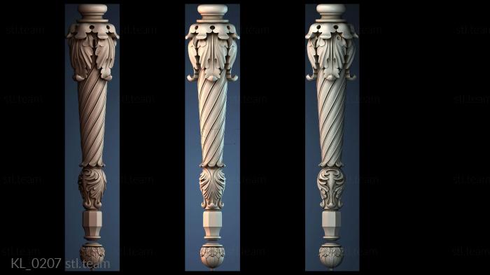 Колонны KL_0207