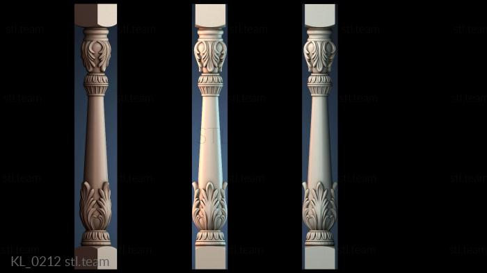 Колонны KL_0212