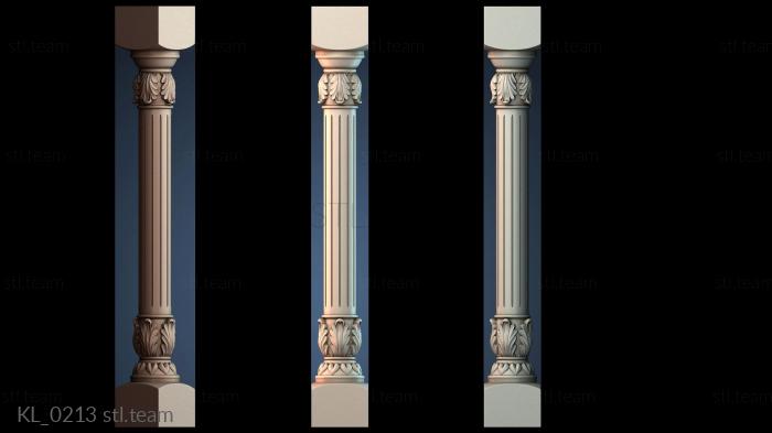 Колонны KL_0213