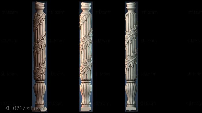 Колонны KL_0217