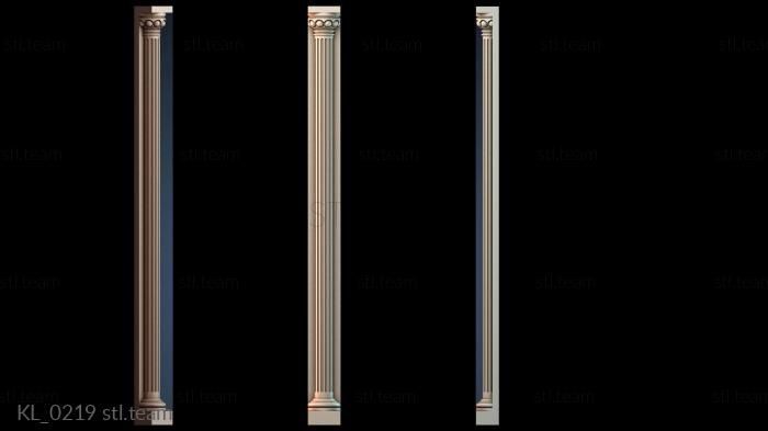 Колонны KL_0219